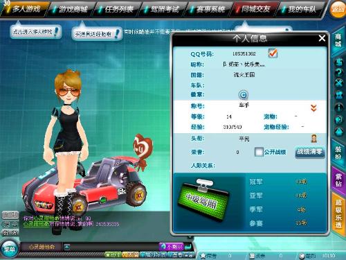 关键在于如 关键在于如