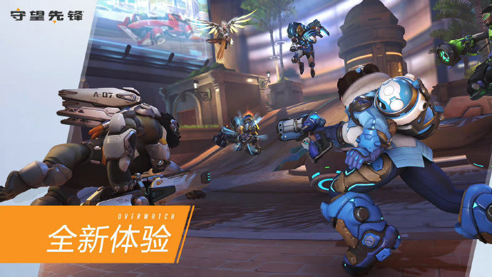 相比来看 相比来看