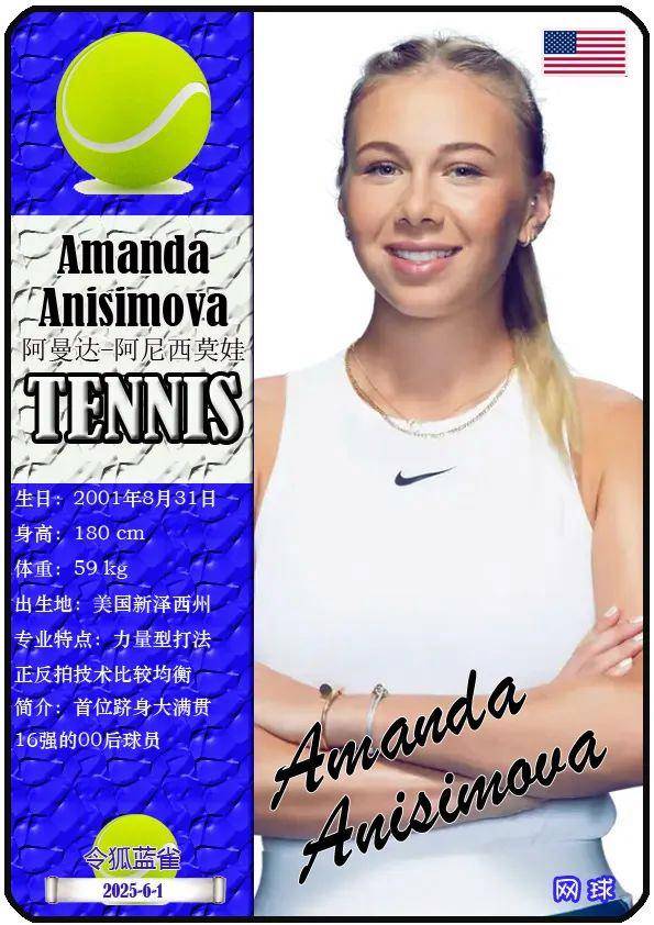 为聚勒创造 为聚勒创造