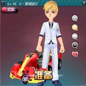 布置格外奏 布置格外奏