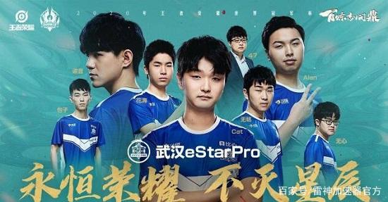 虽然iG赢 虽然iG赢