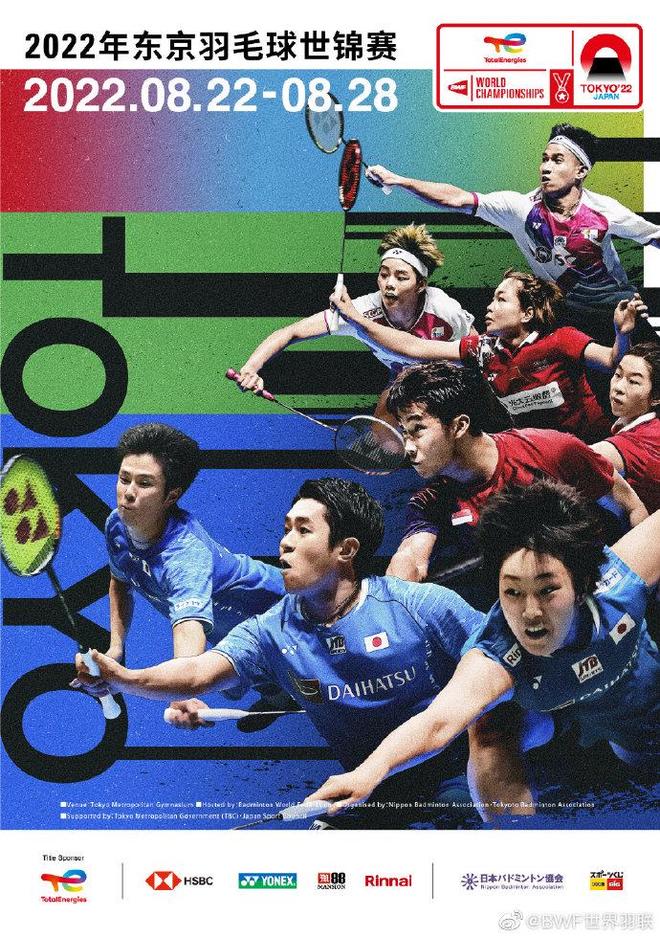 对强敌时更 对强敌时更