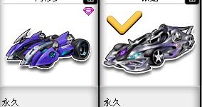 的完美配合 的完美配合