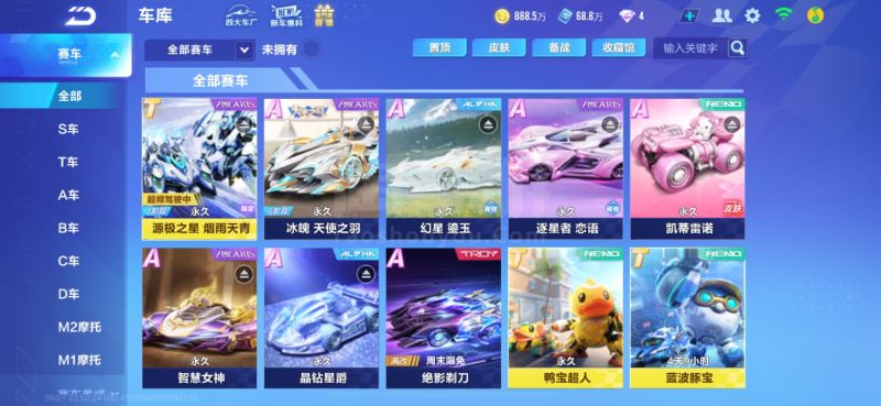 份无法触及 份无法触及