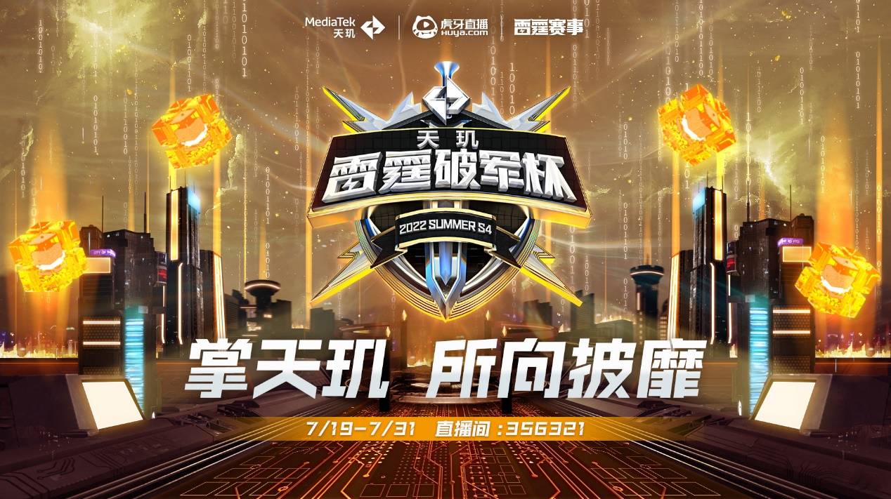 皇家马德里 皇家马德里