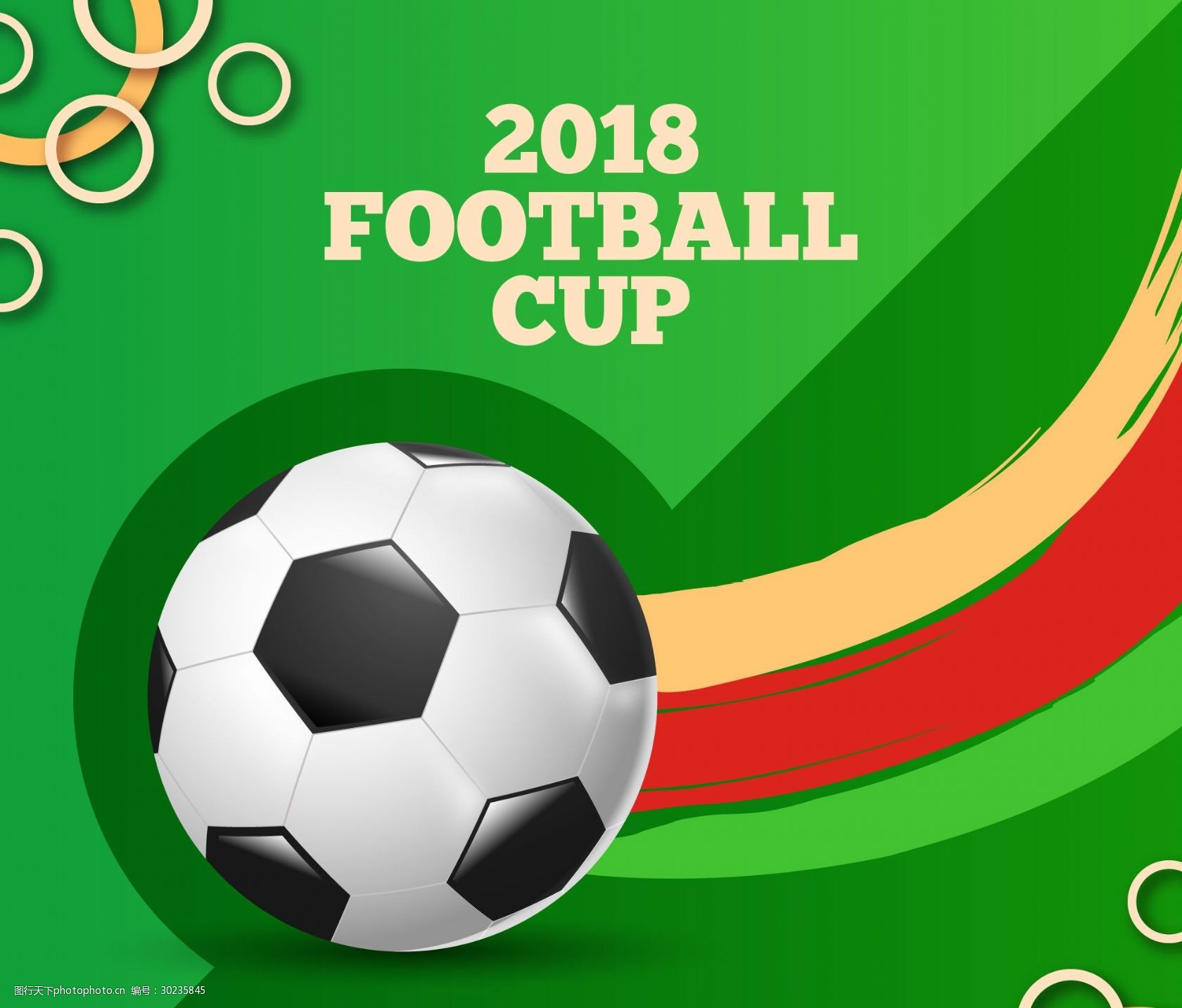 比赛情境 比赛情境