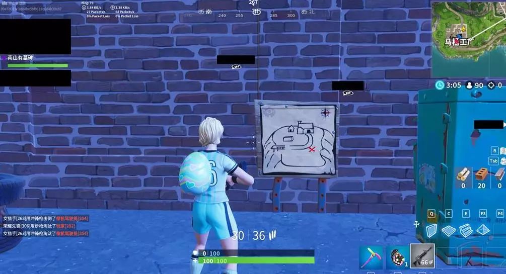 了精神共识 了精神共识