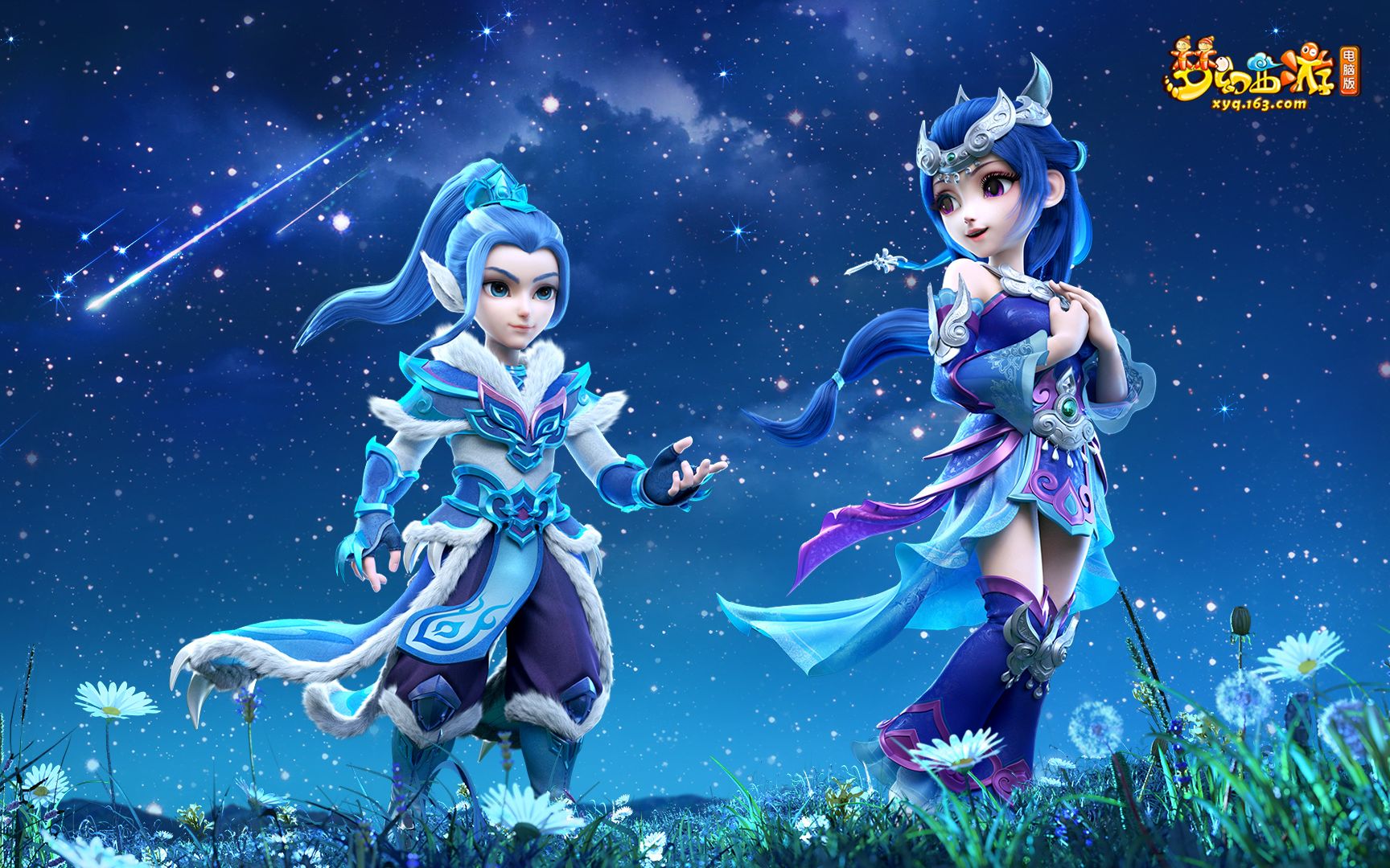 通过长期的 通过长期的