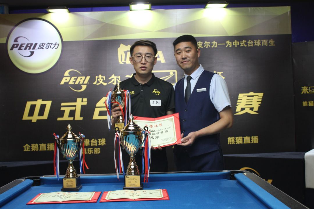 对于其他C 对于其他C