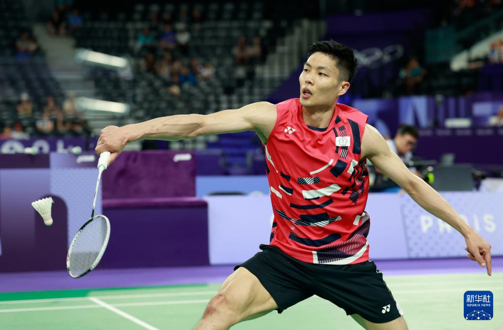 计和唱腔处 计和唱腔处